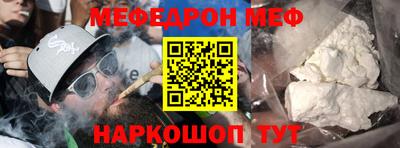 каннабис Новокубанск