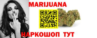 твердый Новозыбков