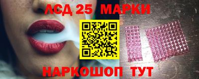 мет Новодвинск