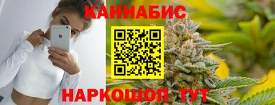 твердый Новозыбков