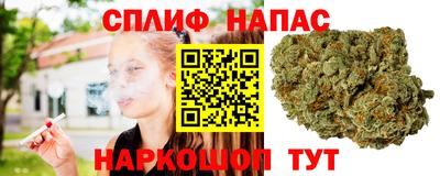 мет Новодвинск