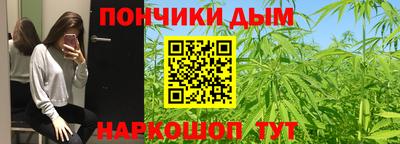 твердый Новозыбков