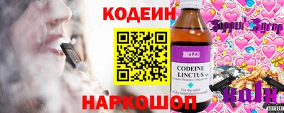 мет Новодвинск