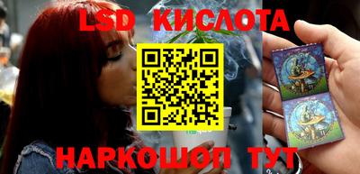 твердый Новозыбков