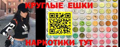 мет Новодвинск