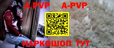 твердый Новозыбков