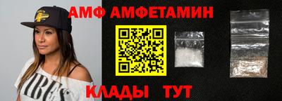 каннабис Новокубанск