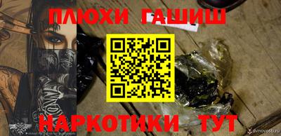 мет Новодвинск