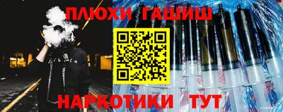 твердый Новозыбков