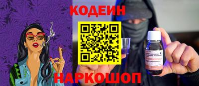 мет Новодвинск