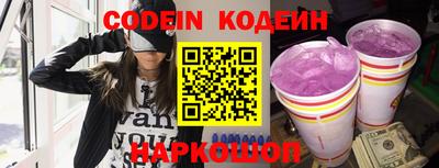 каннабис Новокубанск