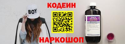 мет Новодвинск