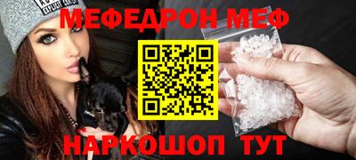 каннабис Новокубанск