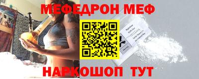твердый Новозыбков